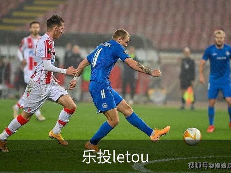 乐投letou品牌故事